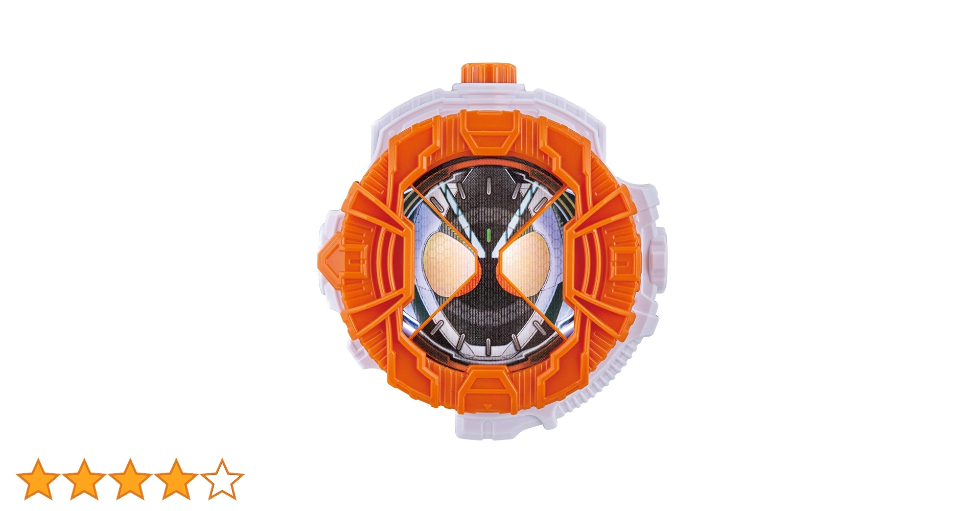 Amazon | 仮面ライダージオウ DXフォーゼライドウォッチ